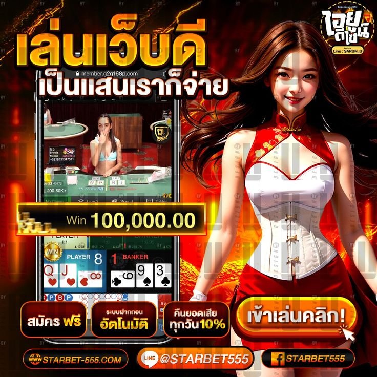 Slot Gacor dengan Fitur Buy Spin: Bagaimana Cara Kerjanya?